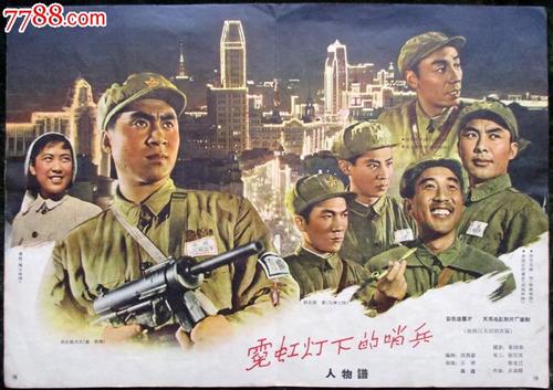 t-作假驾照